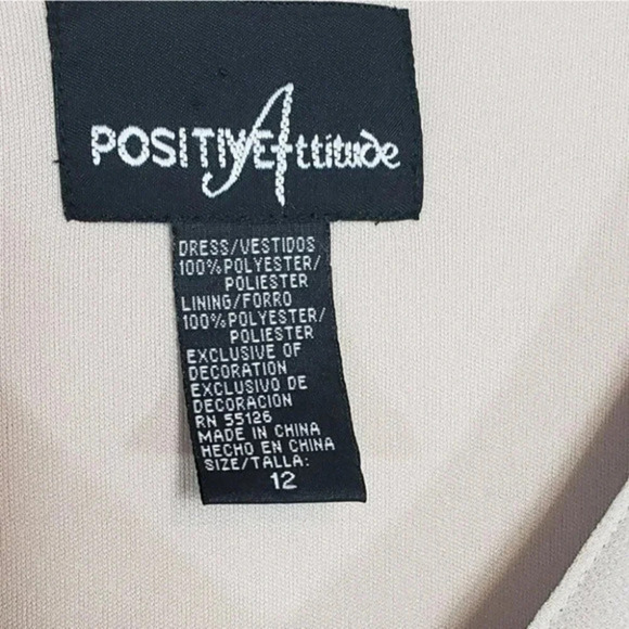 Positive Attitude 12 cream short sleeve evening dress - Picture 4 of 6